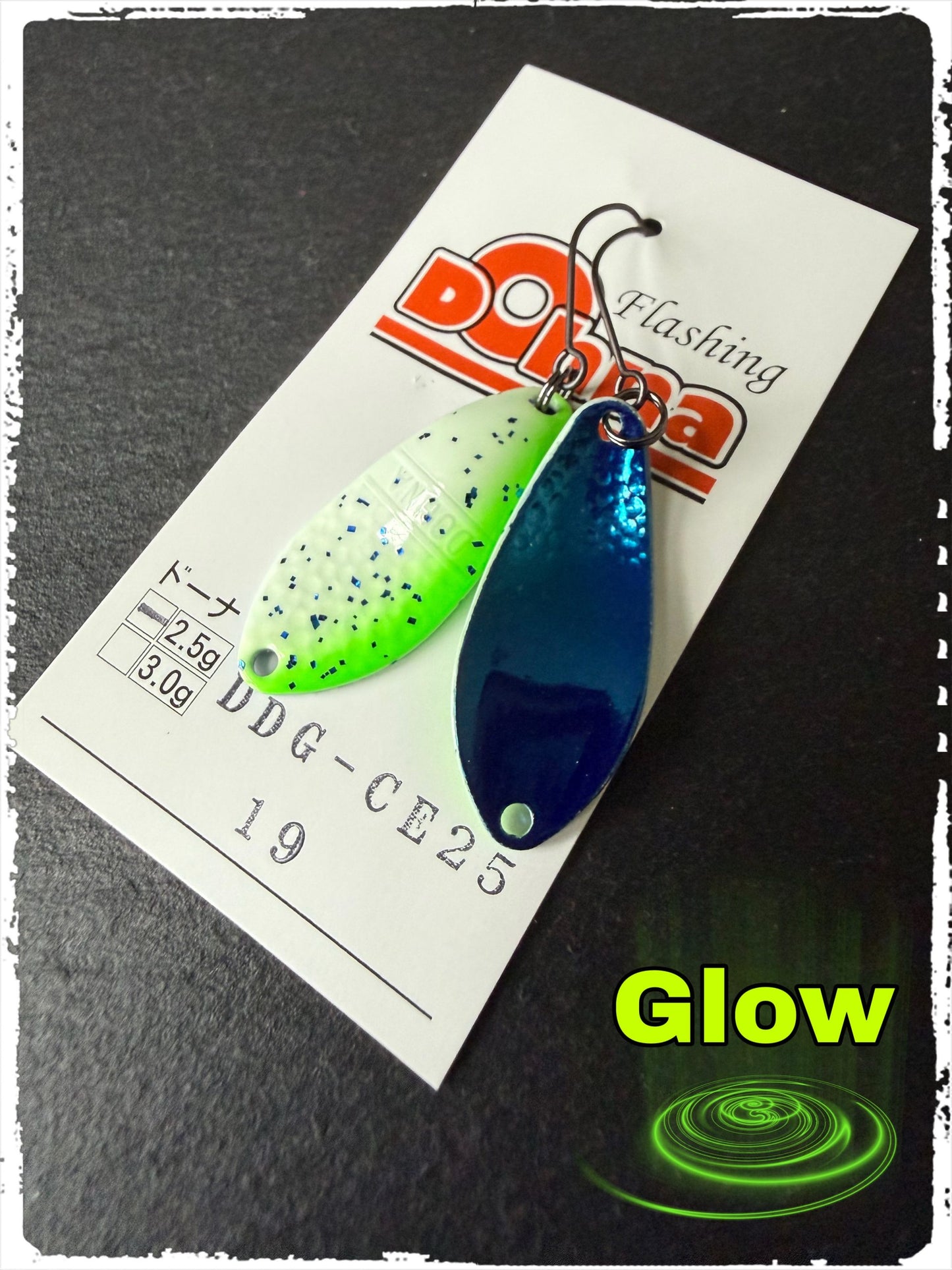 DDG-CE`25 #19