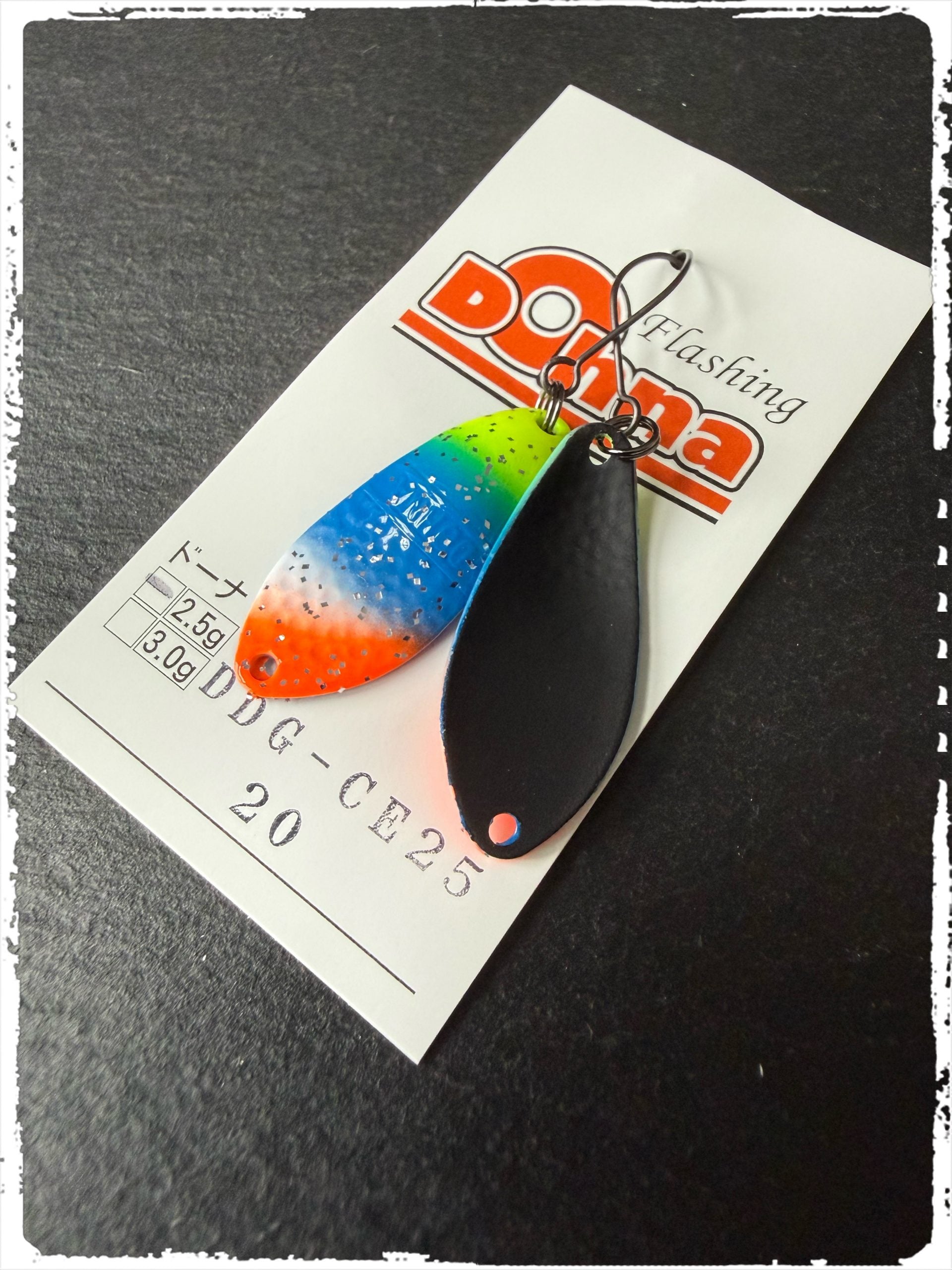 DDG-CE`25 #20