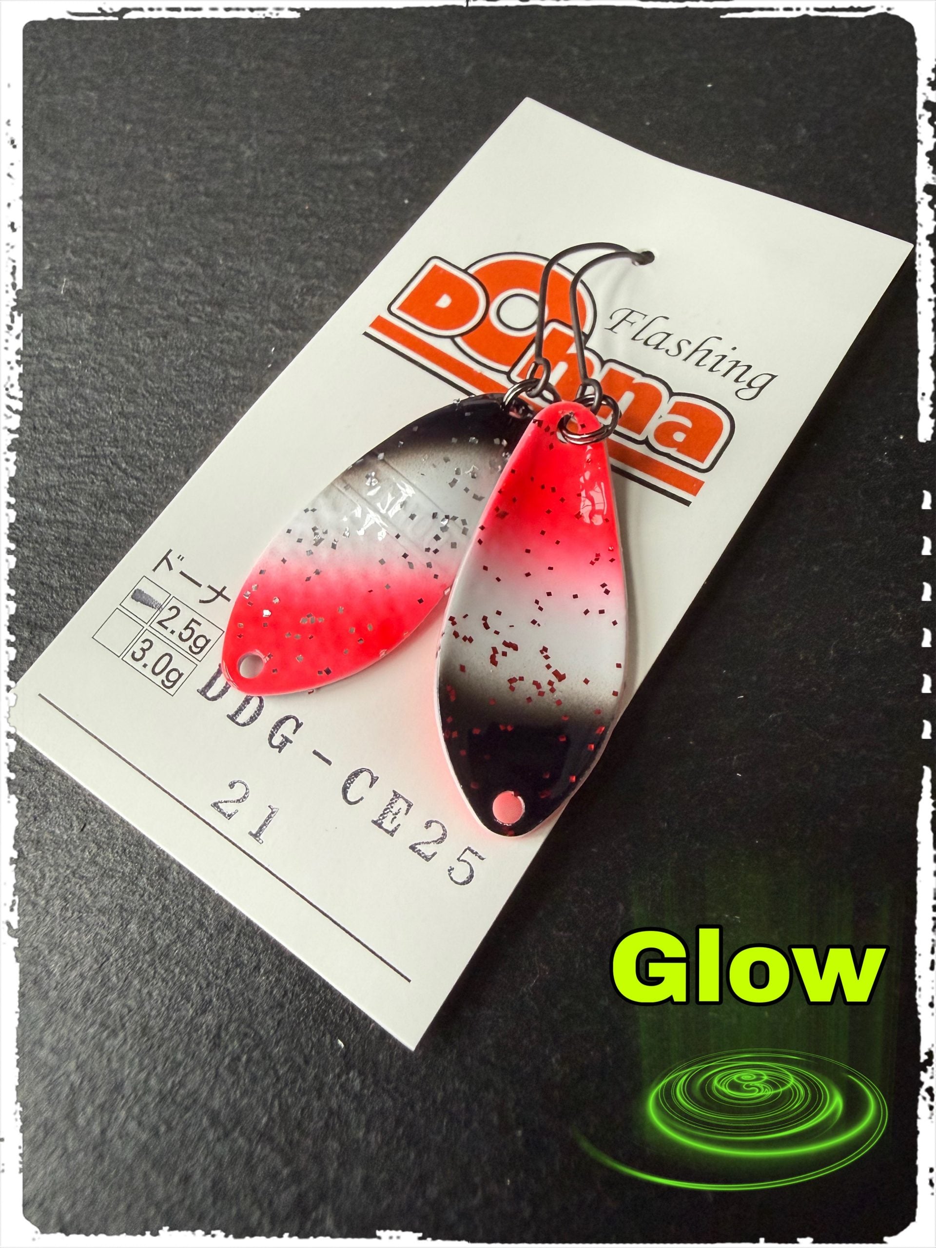 DDG-CE`25 #21
