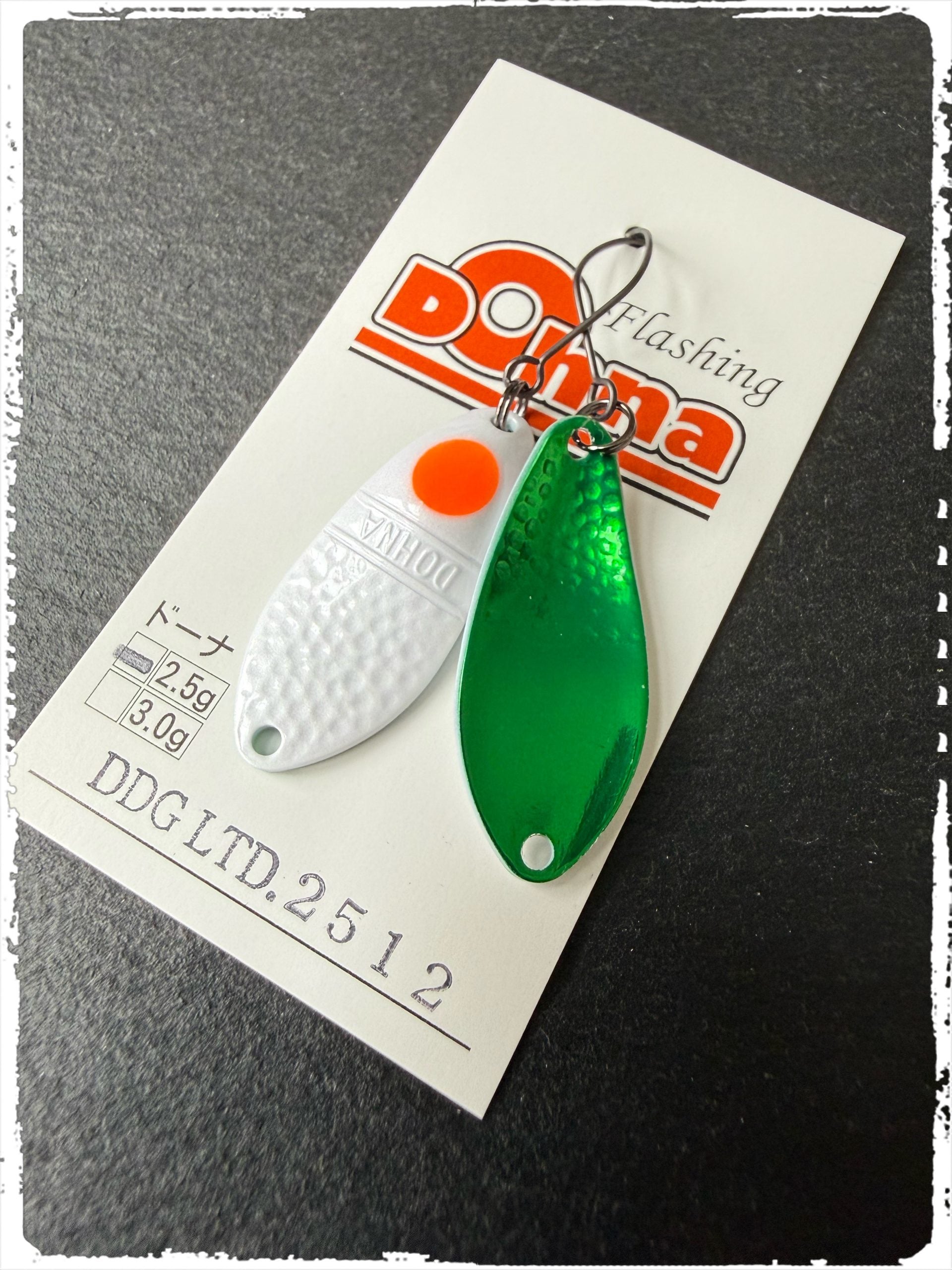 DDG Ltd. #2512