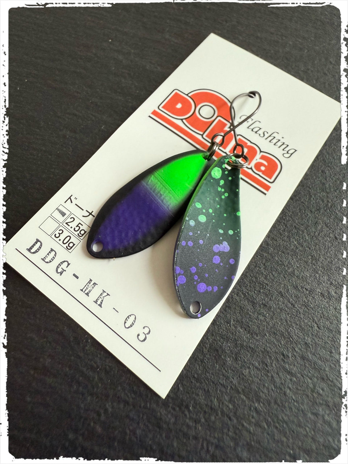 DDG – MK #03