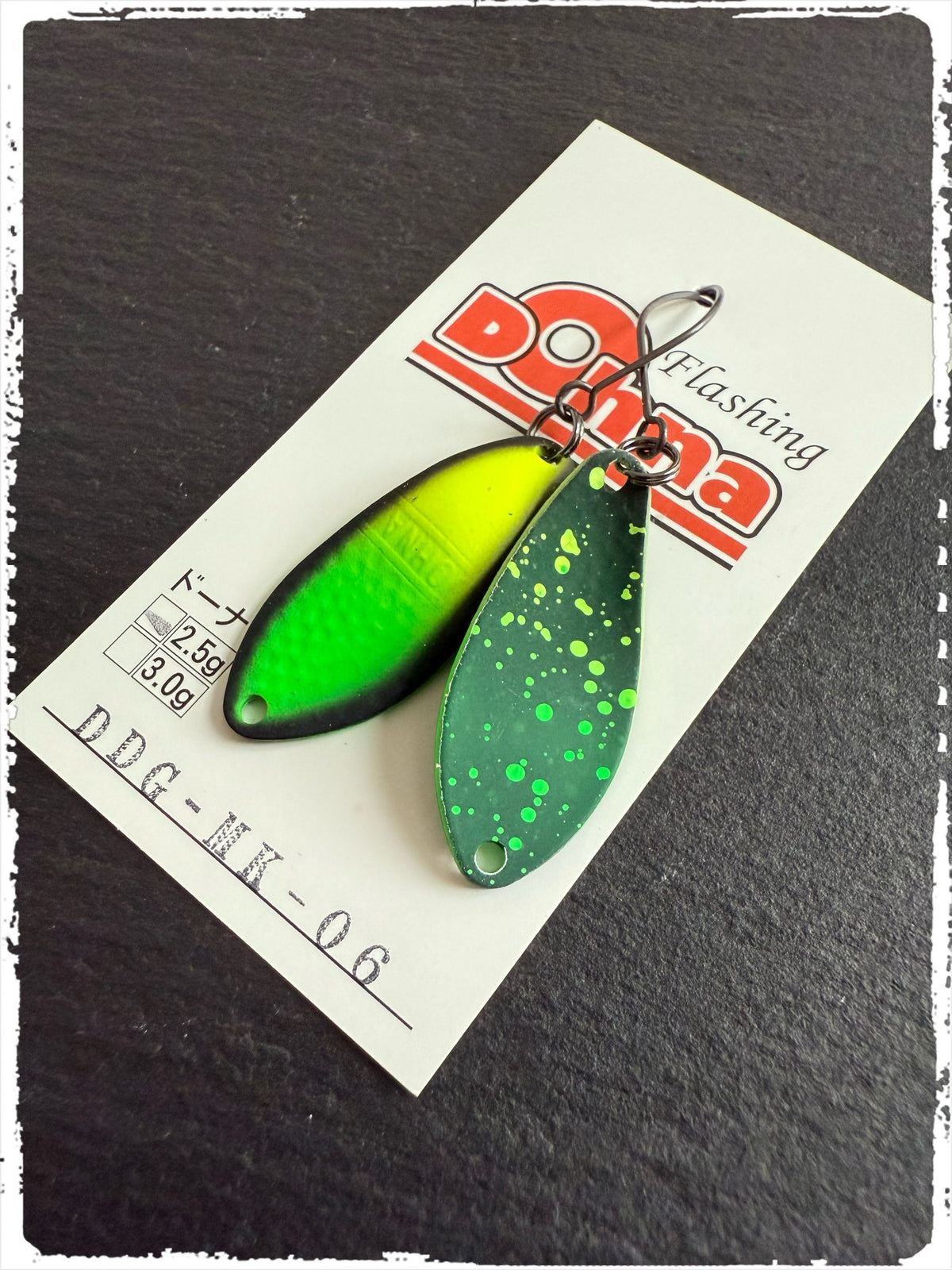 DDG – MK #06