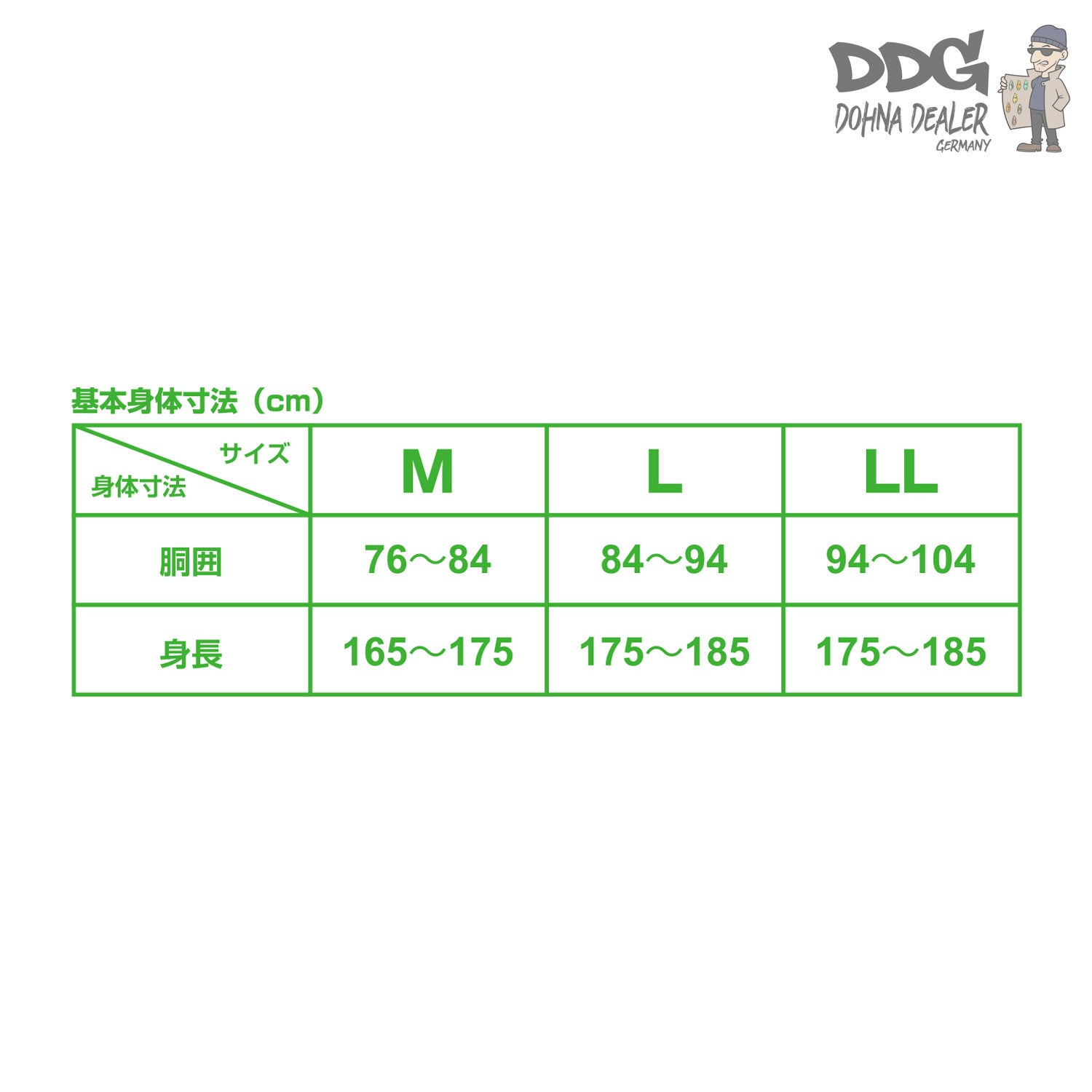 Daiichiseiko-MC Cool Mover Underpants_3