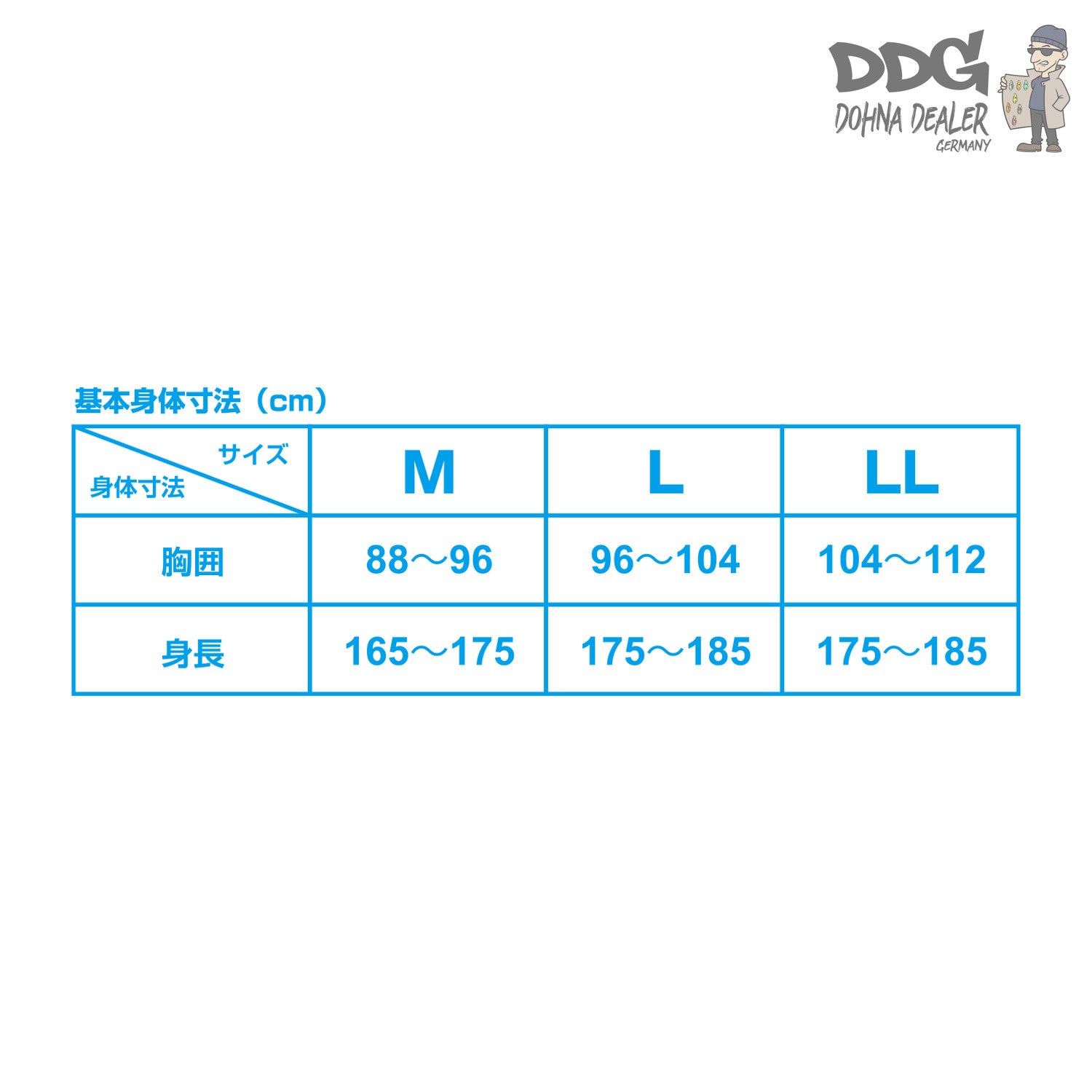 Daiichiseiko-MC Cool Mover Undershirt_3