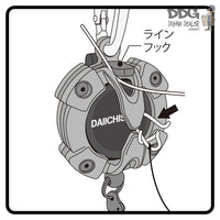 Daiichiseiko-MC Snap Catcher_5