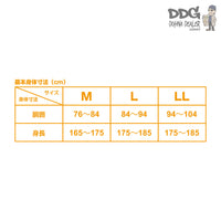 Daiichiseiko-MC Warm Mover Underpants_3