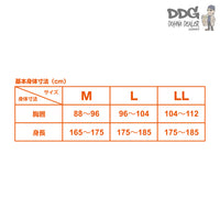 Daiichiseiko-MC Warm Mover Undershirt_3