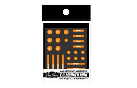 Evergreen - E.G. Marker - Mini