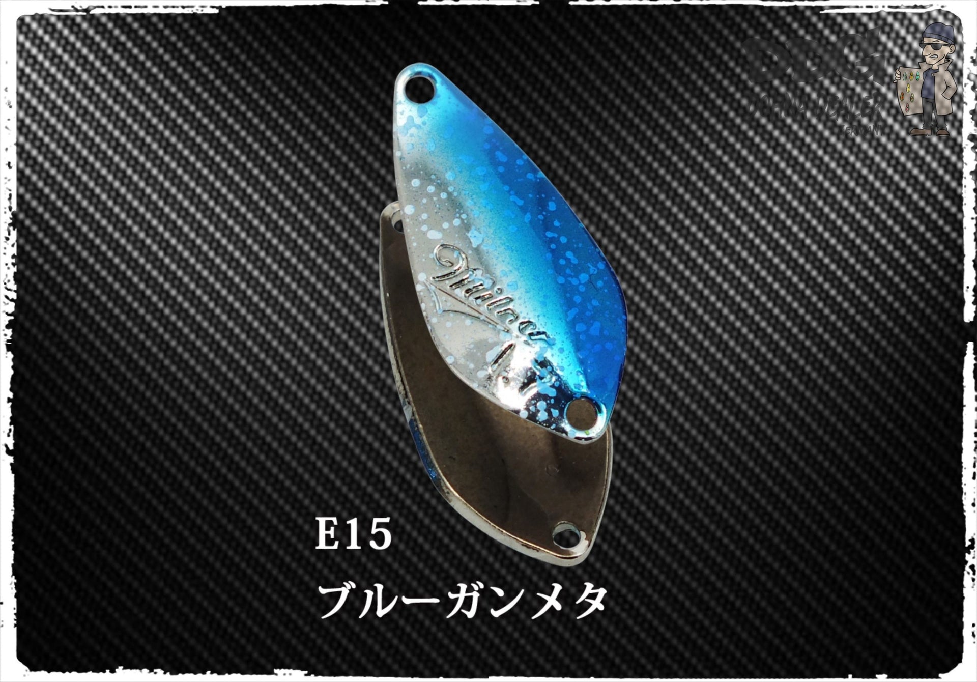 F5BDFA74-8A30-4E7B-9682-3FC3D9C5E05E