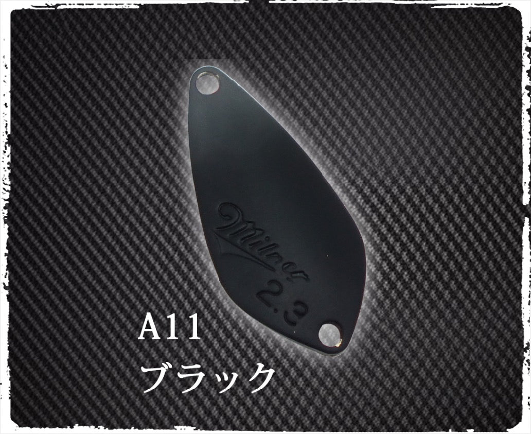 Ivyline Milner – A11