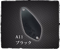 Ivyline Milner – A11