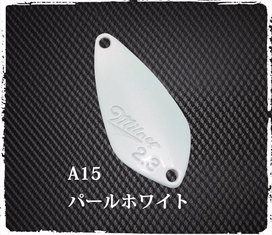 Ivyline Milner – A15