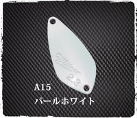 Ivyline Milner – A15