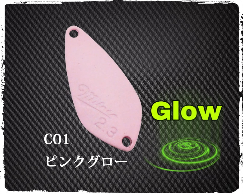 Ivyline Milner – C01