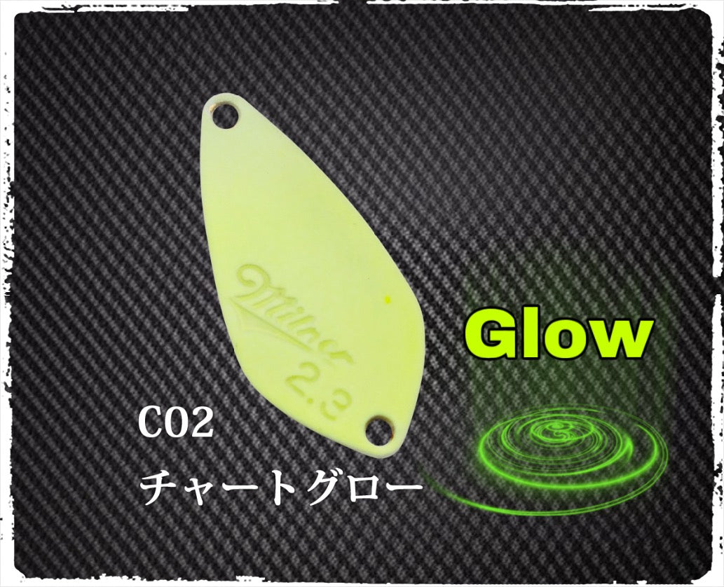 Ivyline Milner – C02