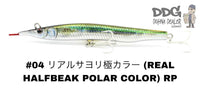 Little Jack CO,.LTD – SayoriS-Z_#04 Real Halfbeak Polar Color