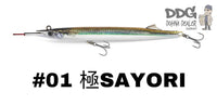 Little Jack CO,.LTD – SayoriS_#01 Sayori