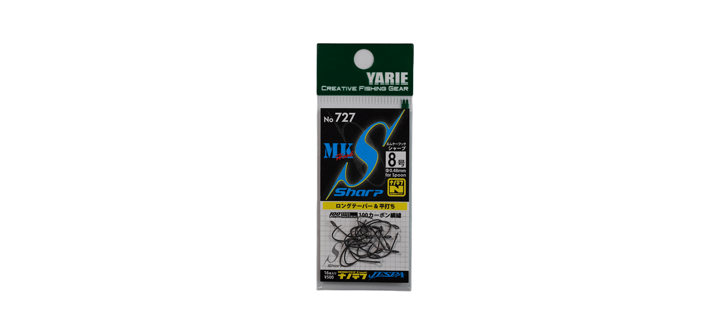 MK Hook Sharp No. 727_Normal Pack