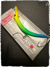 Mukai Backstroke 55s_DDG-Ltd.#2303_1