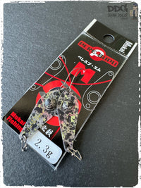 Mukai – Pere-Supu P5