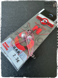 Mukai – Pere-Supu Plus HC11