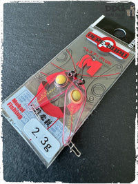 Mukai – Pere-Supu Plus HC4