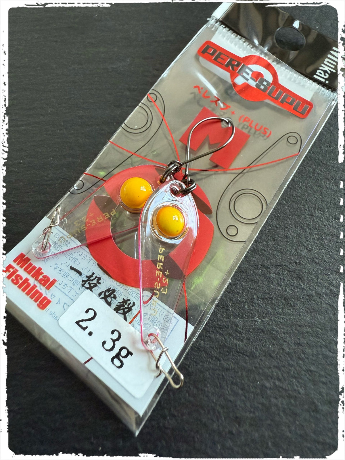 Mukai – Pere-Supu Plus HC5