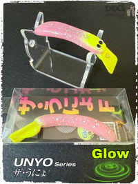 Office Eucalyptus – Unyo GL #05 Doragon – ドラゴン (Glow)_F