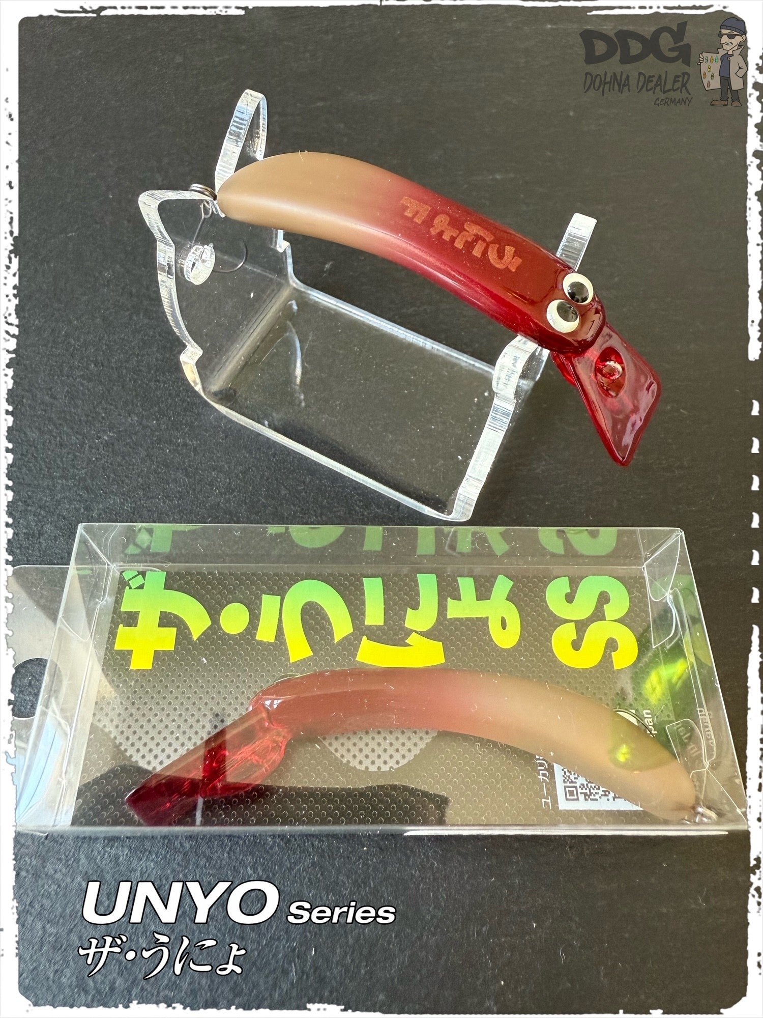 Office Eucalyptus - Unyo SP #01 E n ma shokora - えんまショコラ