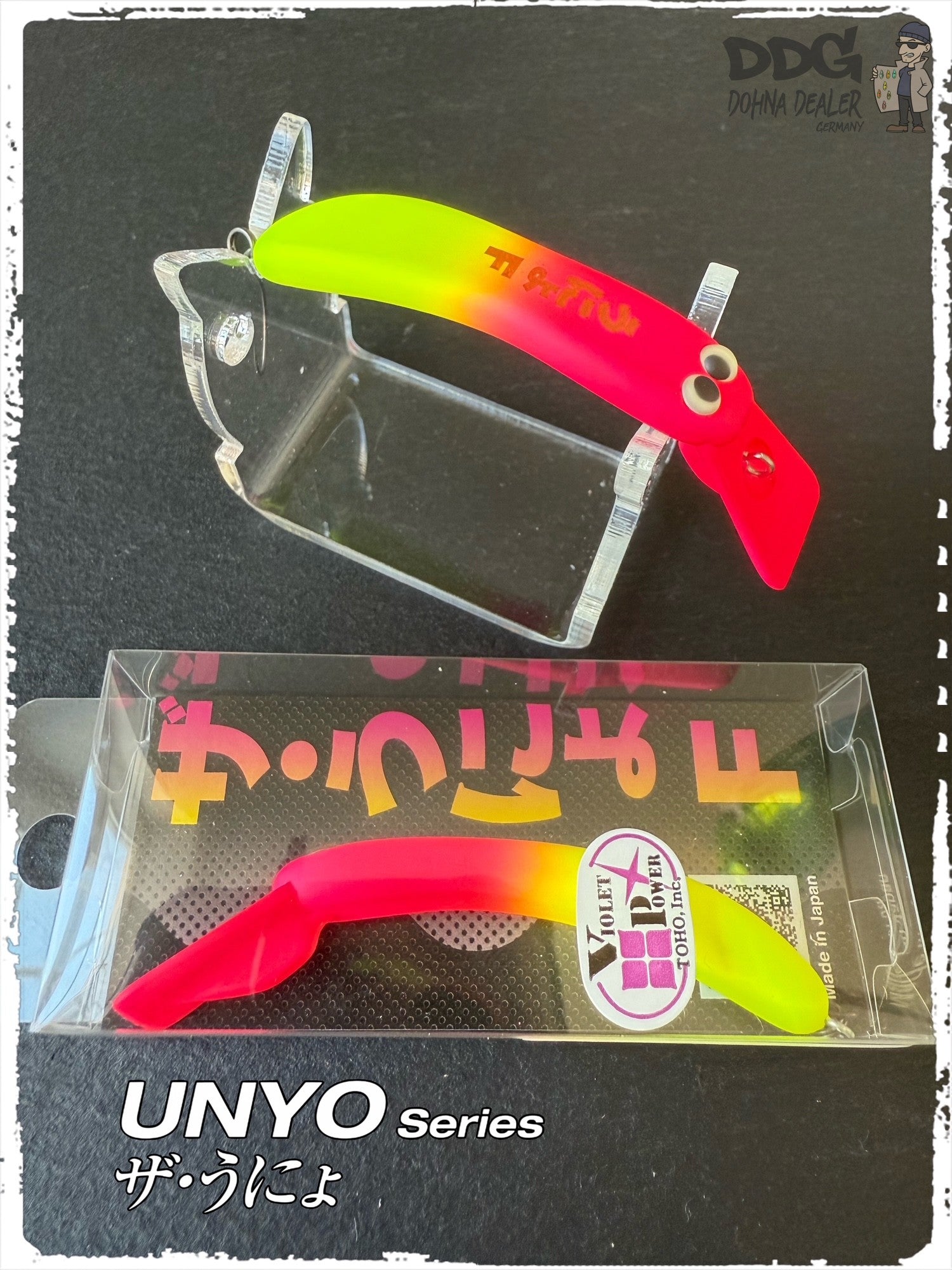 Office Eucalyptus – Unyo SP #02 Yopparai budō mushi – 酔っぱらいぶどう虫 (UV)_F