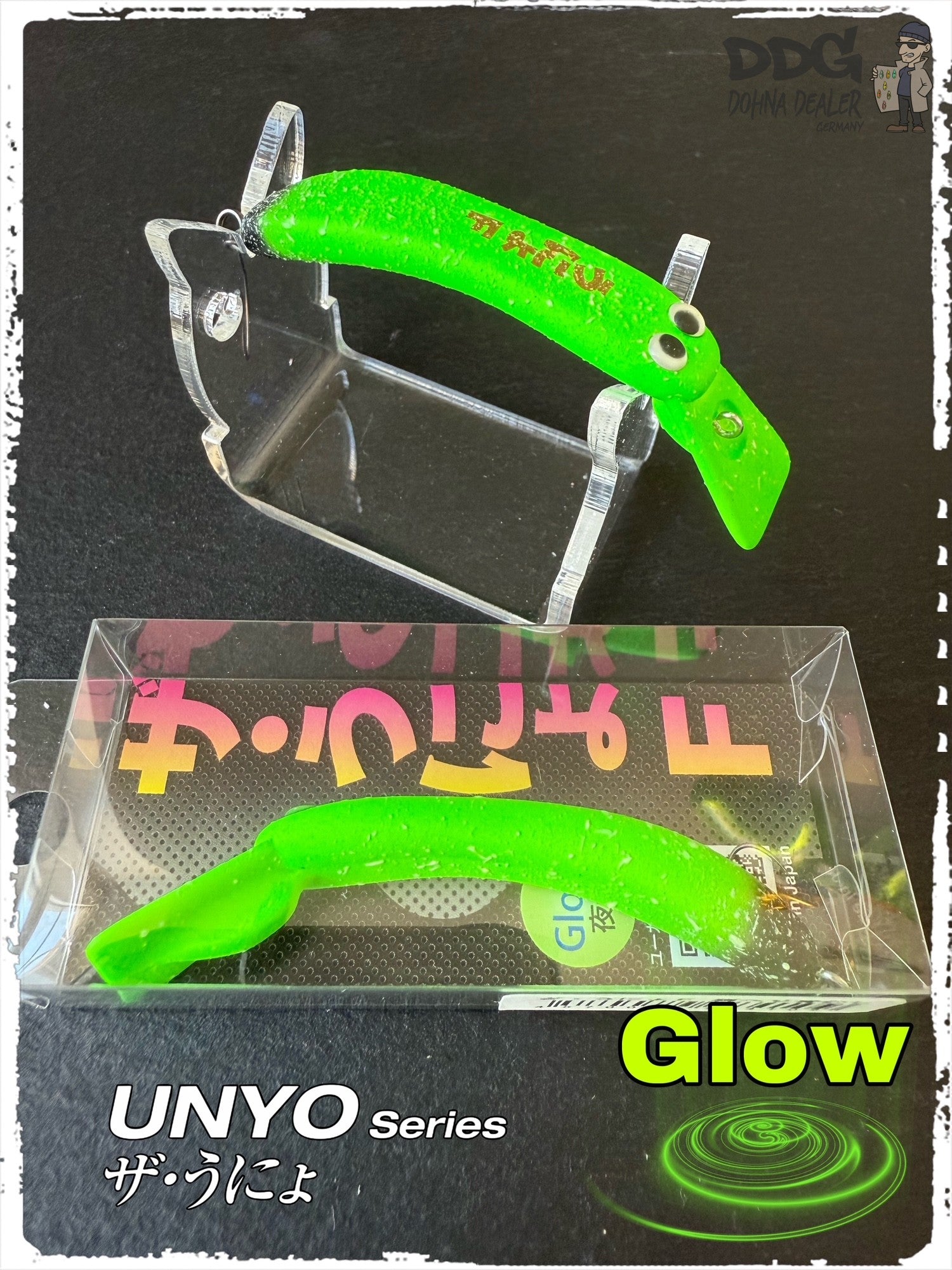 Office Eucalyptus – Unyo SP #03 Hara eri ao mushi – 腹へり青むし (Glow)_F