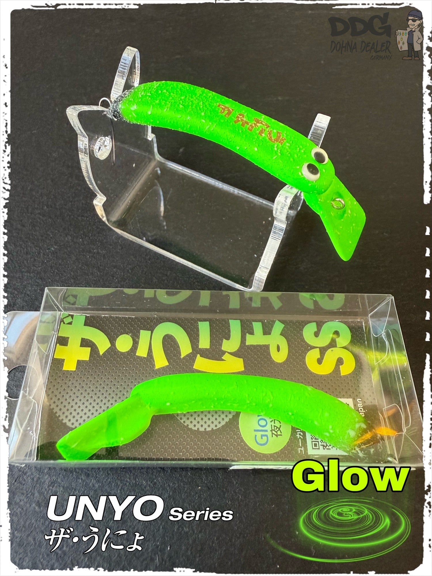 Office Eucalyptus - Unyo SP #03 Hara eri ao mushi - 腹へり青むし (Glow)