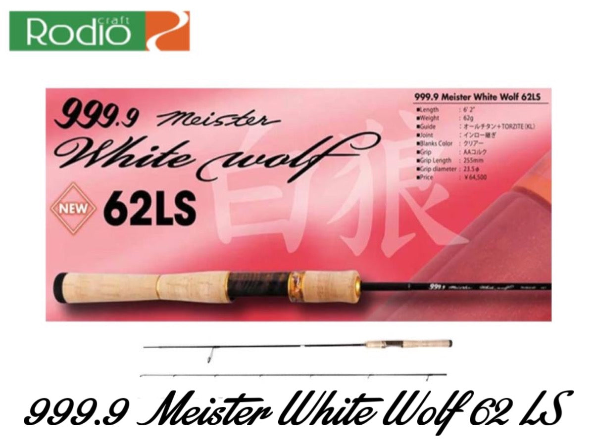 Rodio Craft 999.9 Meister White Wolf 62 LS