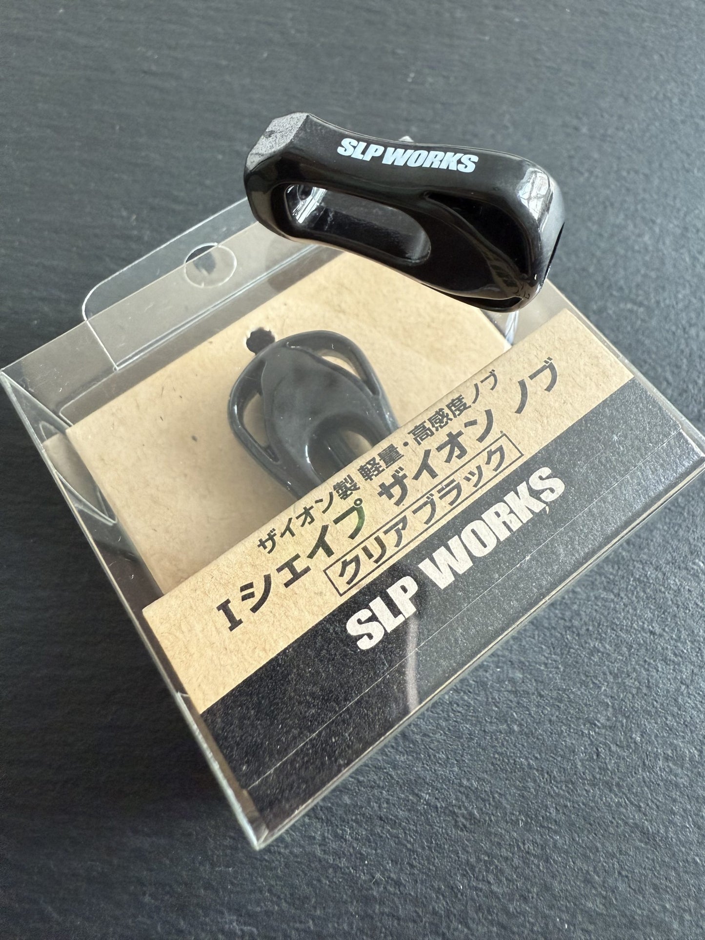 SLPW iShape Zaion Knob_Black