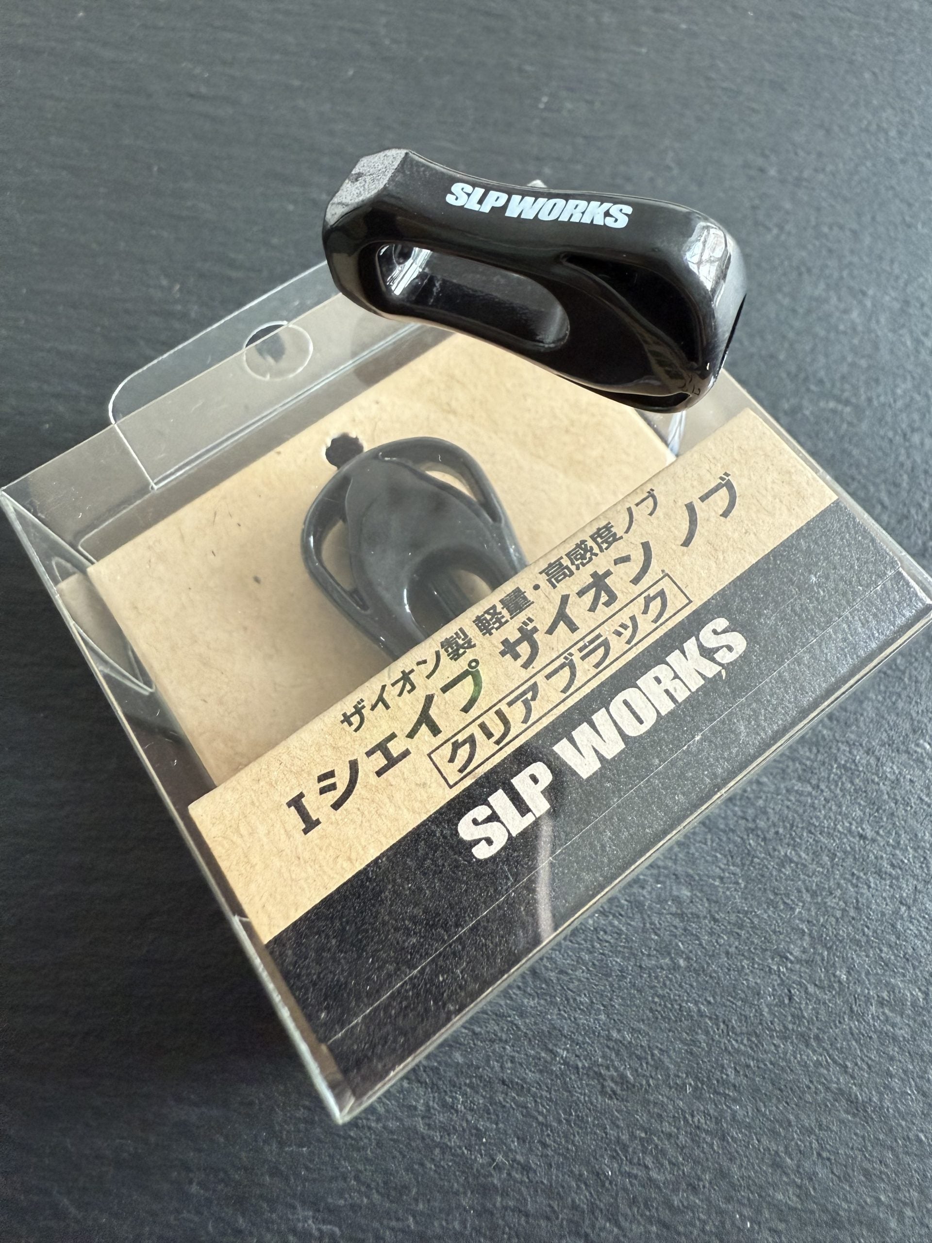 SLPW iShape Zaion Knob_Black