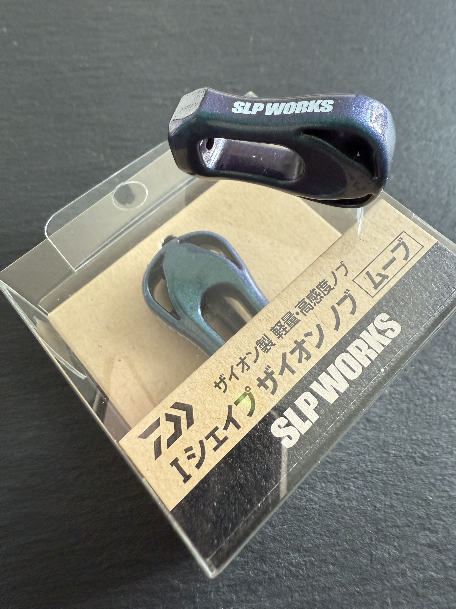 SLPW iShape Zaion Knob_Move