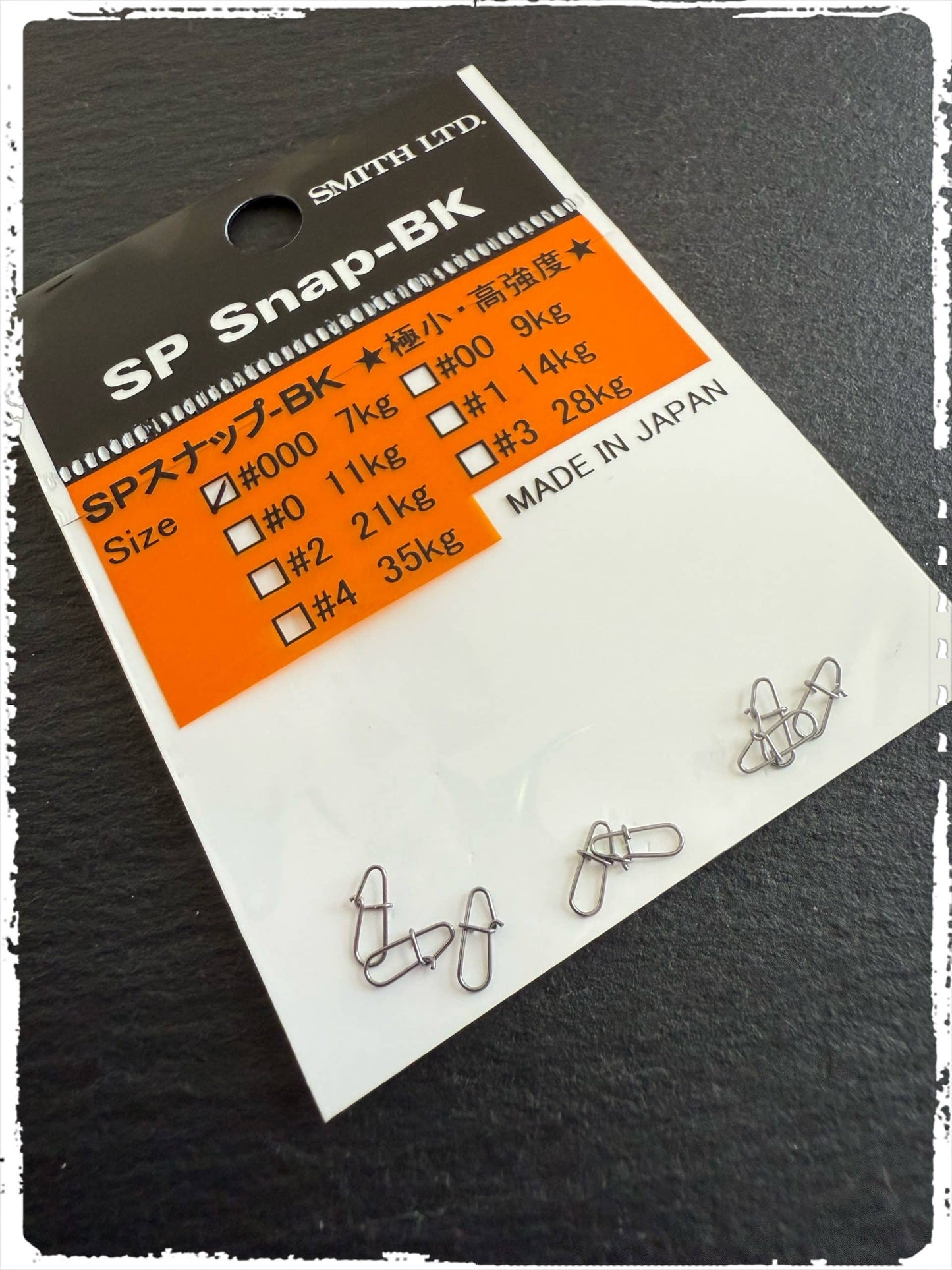 Smith - SP Snap-BK (Black)