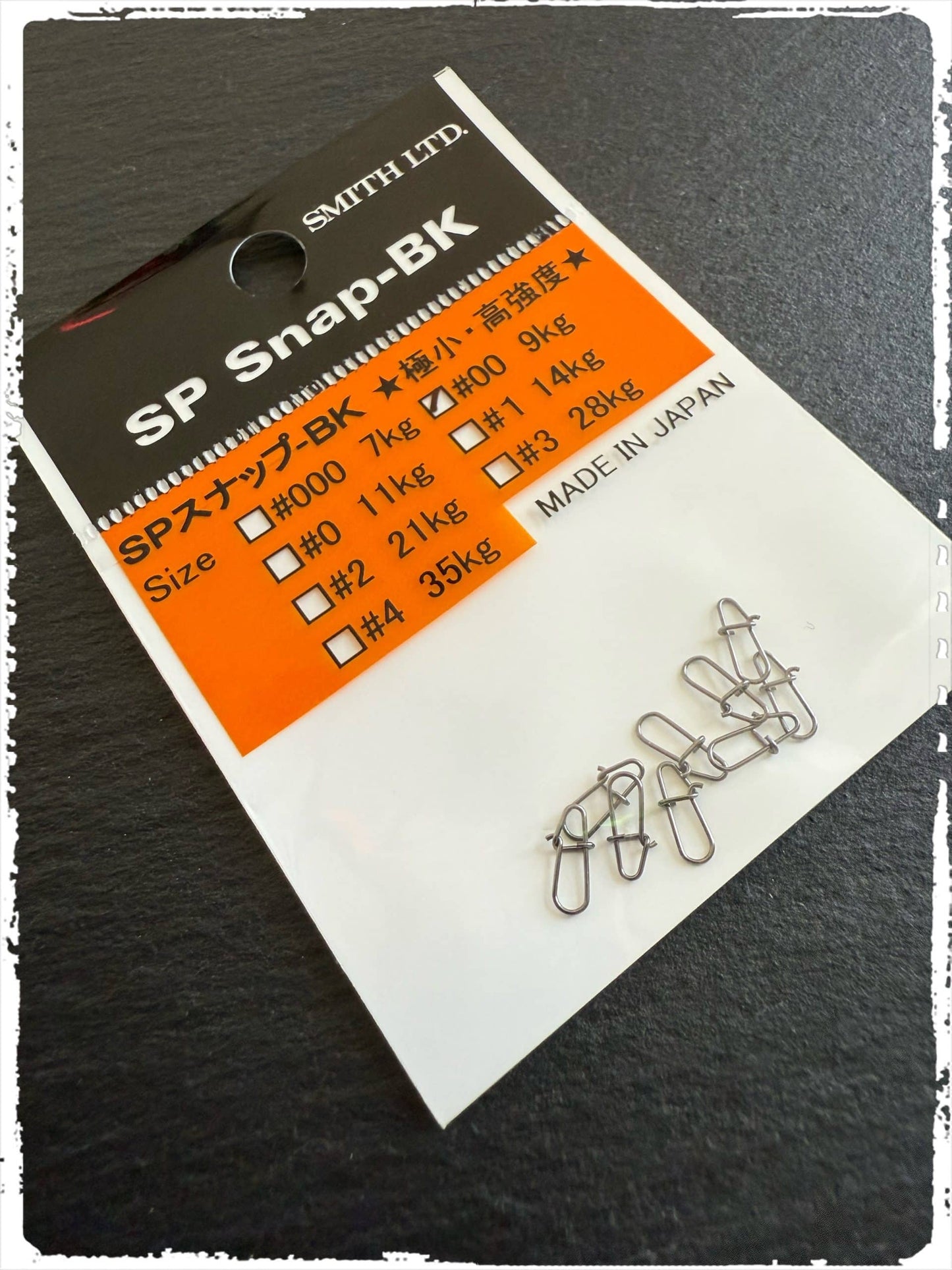 Smith - SP Snap-BK (Black)