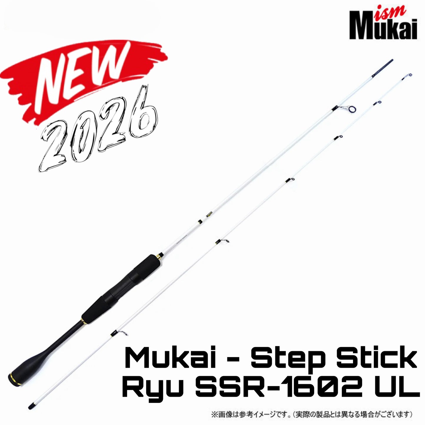 MUKAI - STEP STICK SSR-1602UL White