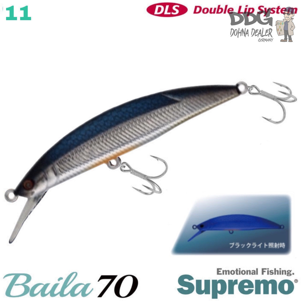 Supremo – Baila 70 #11