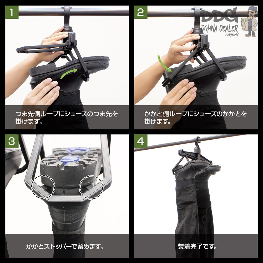 TSUCHIYA YAC Visoa_U-A24_Shoes Hanger Tough_Black_4