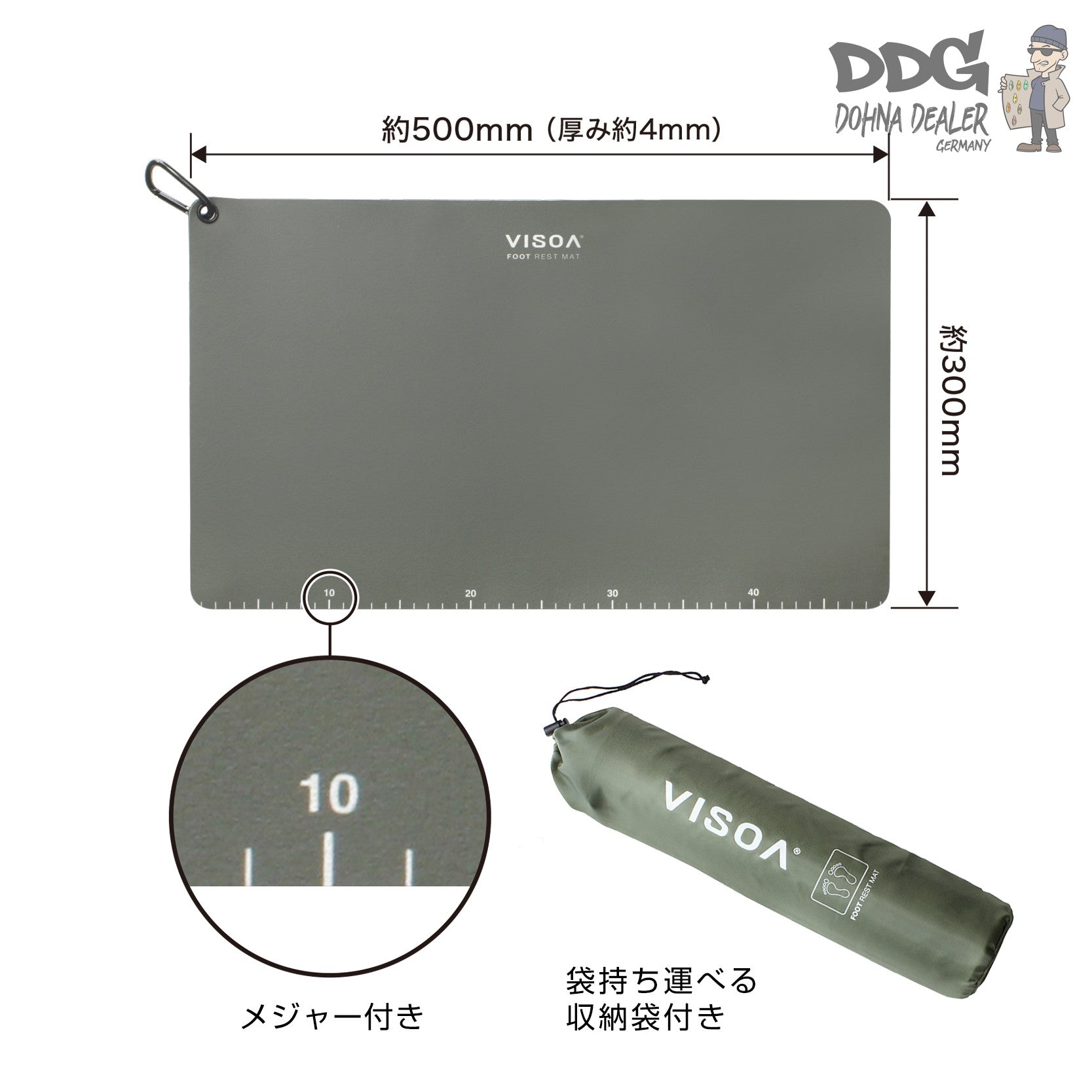 TSUCHIYA YAC Visoa_U-A25_Foot Rest Mat_Olive Darb_3