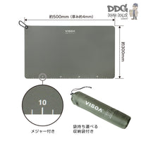 TSUCHIYA YAC Visoa_U-A25_Foot Rest Mat_Olive Darb_3