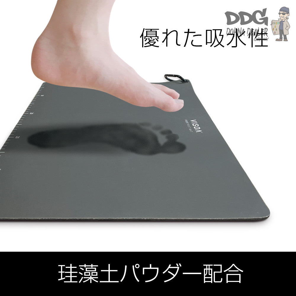 TSUCHIYA YAC Visoa_U-A25_Foot Rest Mat_Olive Darb_6