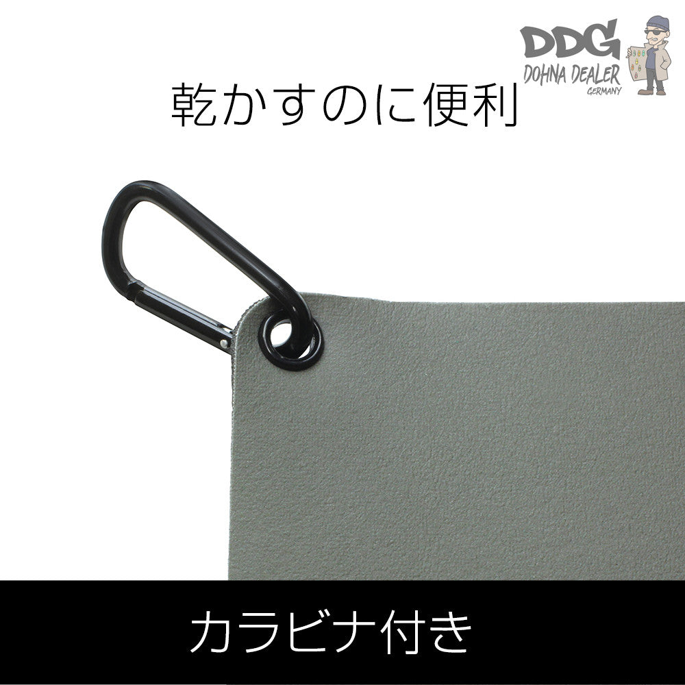 TSUCHIYA YAC Visoa_U-A25_Foot Rest Mat_Olive Darb_8