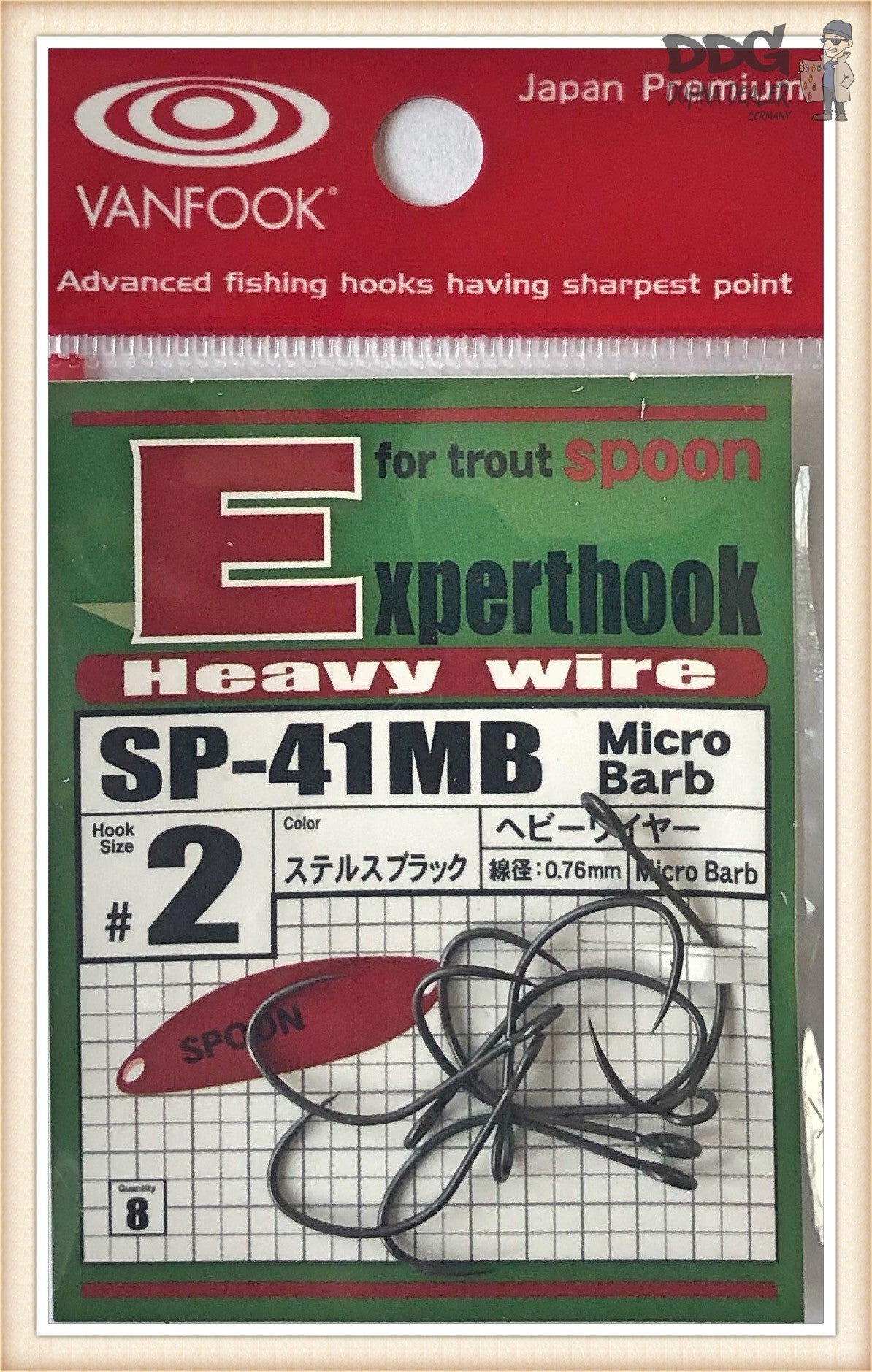 VanFook SP-41 MB Size 2