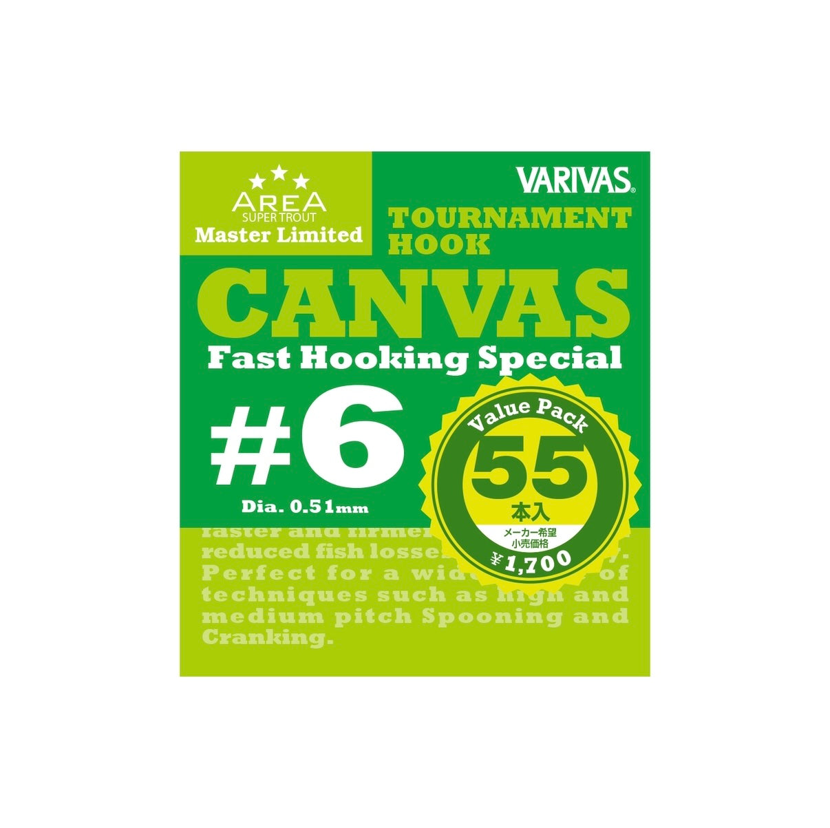 Varivas Super Trout Area Master Limited CANVAS #6 - Value Pack