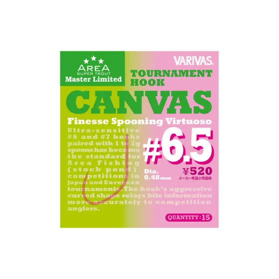 Varivas Super Trout Area Master Limited CANVAS #6.5