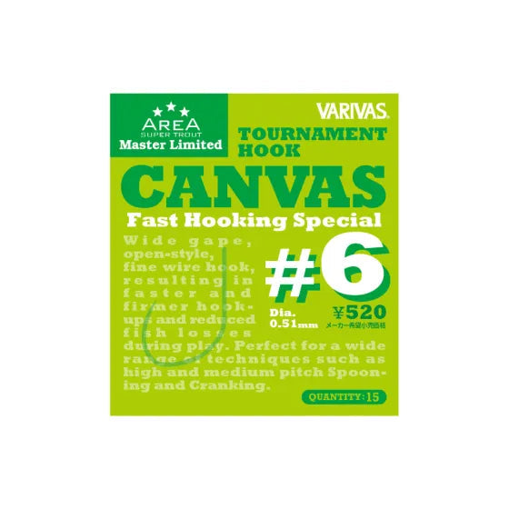 Varivas Super Trout Area Master Limited CANVAS #6