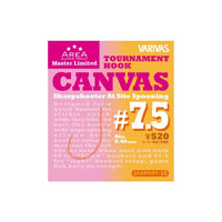 Varivas Super Trout Area Master Limited CANVAS #7.5